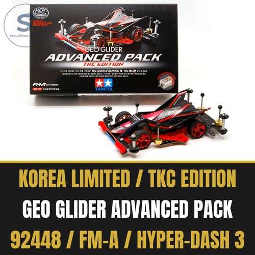 Tamiya 92448 mini 4wd - 92448,
