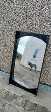 Large Convex Traffic Mirror (Landscape)
