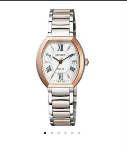 Citizen exceed radio - exceed,