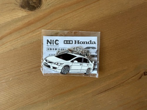Nic honda civic type - type, fd2