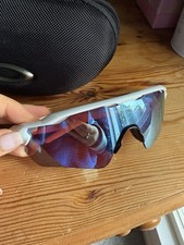 Oakley radar EV Patch purple And White Sunglasses 