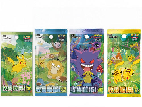 Sealed pokemon tcg collect - sealed,