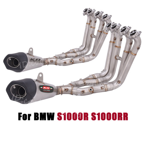 Whole system exhaust link - system, pipe