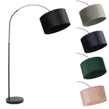 Large curved arch - large,