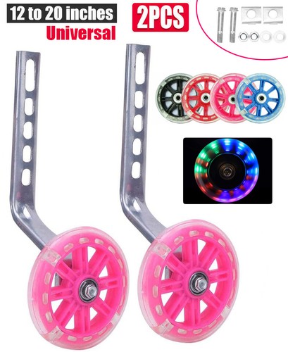 Universal kids girls bicycle - kids,