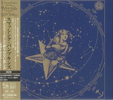 Mellon Collie & The Infinite