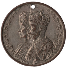 1935 silver jubilee medal - silver,