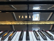 Yamaha GranTouch GT20 Upright Digital Piano – Polished Ebony Gloss Black
