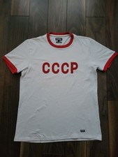 USSR 1977/1978 RUSSIA CCCP