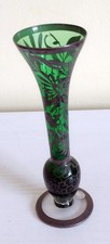 Vintage Murano Green Embosed