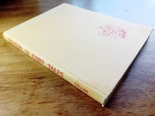 Hilda Boswell's Treasury of Fairy Tales - 1st or early edition hardback - c1962
