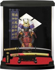 Sengoku Warlords Takeda Shingen Japanese SAMURAI Figure ARMOR Series A-5