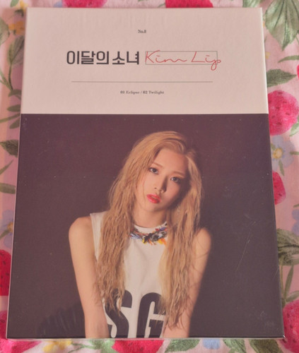 Kim lip loona version cd - kim,