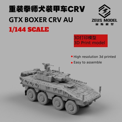 144 heavy duty boxer - 1/144, heavy-duty