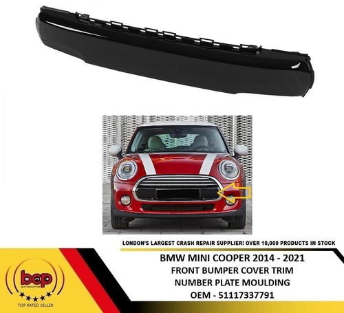 Bmw mini cooper - bmw, f57