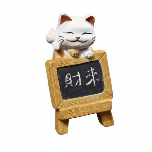 Auspicious cat tea pet - auspicious,