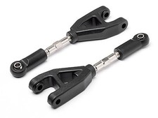 Maverick Upper Suspension Arms
