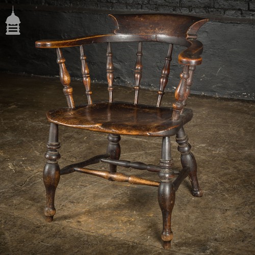 19th captains bow seat - 19th,