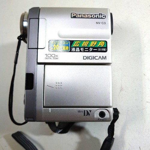 Panasonic video camera - nv-c3,