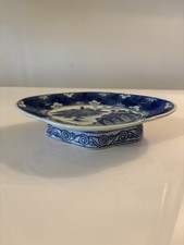 Blue & White Chinese Ceramic