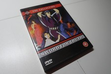Sword For Truth {DVD 2000} OVA