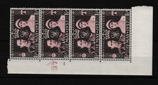 Kgvi 1937 coronation mint - kgvi,