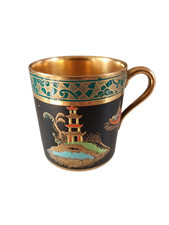 Lovely Carlton Ware Noir