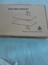 Sky Box/Router Wall Mount