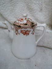 Antique English Sutherland