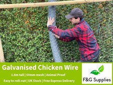 1.8m (6ft) tall x 50m roll of