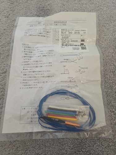 Toshiba 431 315 - 431,