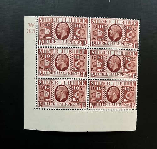 Kgv 1935 silver jubilee - 1935,