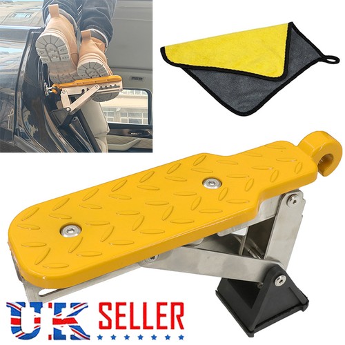 Car door latch - door, step