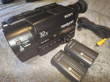 Sony Handycam CCD-TR411E Hi8