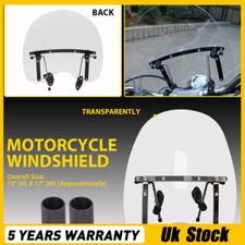 Motorcycle screen - 1'',