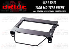 BRIDE Seat rail T109 MO Type Left For TOYOTA SUPRA JZA80 Soarer JZZ30  New