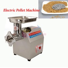 220V Large Electric Household Animal Feed Bird Dog Cat Food Pellet Machine