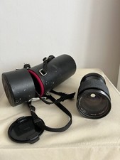 Sirius lens 85mm - lens,