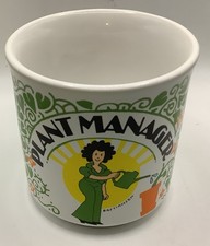 Vintage Coffee / Tea mug plant manager  Japan artist Bastiansen  ? 80’s GC RARE 