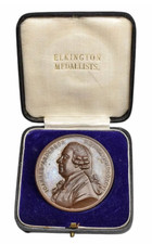 Antique Old Cased Andersons College Glasgow 1921 Students Prize Award Medal