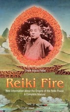 Reiki Fire - new information