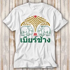 Chang Beer Bangkok Thailand Elephant T Shirt Adult Top Tee Unisex 3951