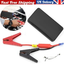 12v 20000MAH Car Jump Starter