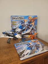 MEGA BLOKS Dragons Universe Rapid Fire Dragon Fighter 95207 (Retired Set) Rare