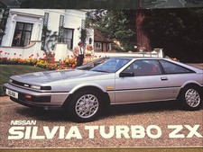 The Nissan Silvia Turbo ZX