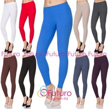 Thick and Warm Cotton Leggings