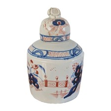 18th Century Georgian c 1790 Pearlware Tea Caddy ~ Rock and Bridge Pattern ~ 