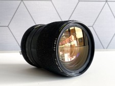 Tamron 35-80mm f2.8-3.8 BBAR Zoom Lens Adaptal 2 - No mount