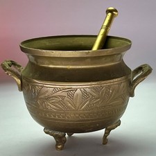 Pieces vintage brass mortar - vintage,