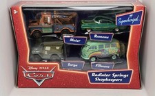 DISNEY PIXAR CARS - RADIATOR